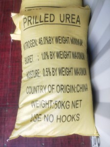 Prilled Urea
